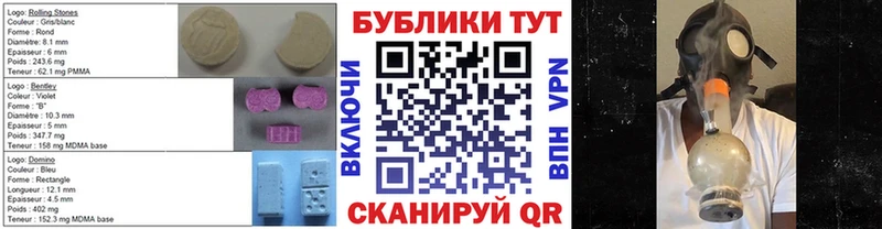 ЭКСТАЗИ Punisher  Осташков 