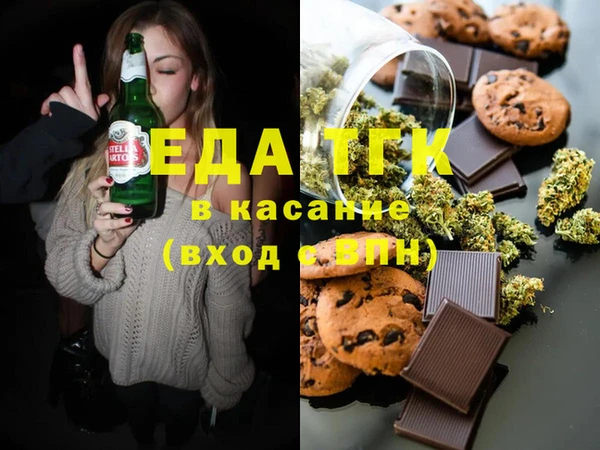 наркотики Абинск