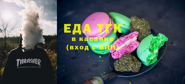 наркотики Абинск