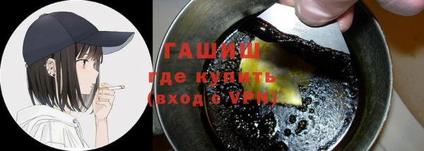 спайс Алзамай