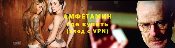 mix Абдулино