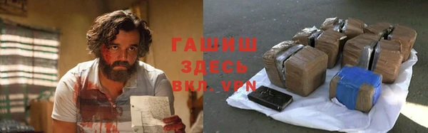 mix Абдулино