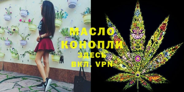 марихуана Алексеевка