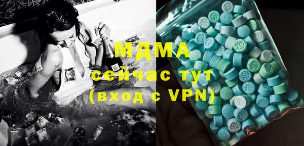 марихуана Алексеевка
