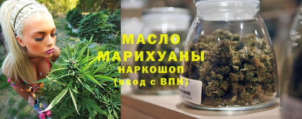 mix Абдулино