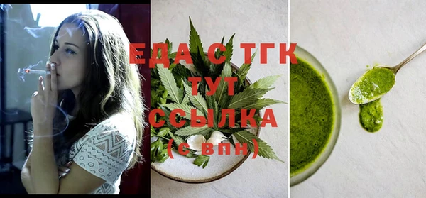 спиды Алексин