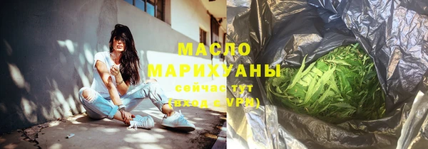 спайс Алзамай