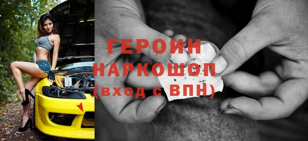 спайс Алзамай