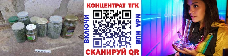 ссылка на мегу маркетплейс  Осташков  ТГК THC oil 